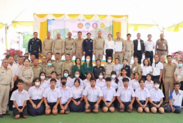 ผู้ว่าราชการจังหวัดสุราษฎร์ธานี รับมอบพื้นที่เรือนจำกลางสุราษฎร์ธานี (เดิม) เนื้อที่ 16-2-53.1 ไร่ จากกรมราชทัณฑ์ พร้อมส่งมอบต่อให้เทศบาลนครสุราษฎร์ธานี พัฒนาเป็นสวนสาธารณะ