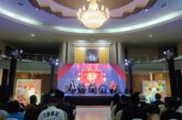 ม.ราชภัฏสุราษฎร์ธานี ฉลอง 50 ปี จัดแถลงข่าว 50 ปีที่คิดถึง คืนสู่เหย้า ชาวฟ้า-แดง หวังผสานเครือข่ายศิษย์เก่า