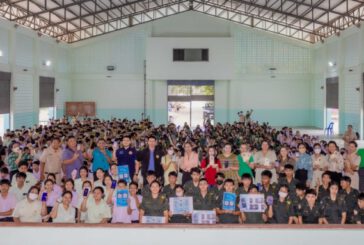 จังหวัดสุราษฎร์ธานีเดินหน้าเปิดตัวแอปพลิเคชัน “ThaID” ยกระดับการให้บริการพิสูจน์และยืนยันตัวตนทางดิจิทัล   