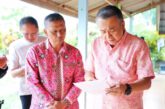 ผู้ว่าฯ สุราษฎร์ธานี ลงพื้นที่ติดตามการจัดอาหารกลางวันนักเรียนในศูนย์เด็กเล็กฯ พบจัดได้ดี มีคุณภาพตามมาตรฐาน