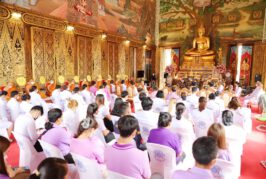 จังหวัดสุราษฎร์ธานีจัดพิธีเจริญพระพุทธมนต์สมโภชพระพุทธนพราชบพิธไตรรัตนธัชรังสรรค์เฉลิมพระเกียรติ สมเด็จพระนางเจ้าฯ พระบรมราชินี เนื่องในโอกาสวันเฉลิมพระชนมพรรษา 3 มิถุนายน 2566  