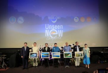 จังหวัดสุราษฎร์ธานี นำทีมโดย รองนันธวัช เจริญวรรณ ร่วมงานเปิดตัวประกาศผล Finalist 25 แหล่งท่องเที่ยว Unseen New Chapters: ปักหมุดมุมใหม่ เปิดไทยมุมต่าง จาก 77 จังหวัดทั่วไทย