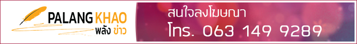 banner-728×90 – top