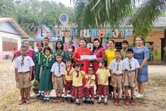 ชมรมศรีสุราษฎร์ฯ มอบทุนการศึกษาให้กับนักเรียนที่ขาดแคลนทุนทรัพย์ ณ โรงเรียนบ้านดอนงาม อ.บ้านนาเดิม จ.สุราษฎร์ธานี