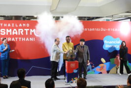 เปิดงาน!!! ไทยแลนด์ สมาร์ท มันนี่ พร้อมทัพสถาบันการเงิน มุ่งหน้าสู่สุราษฎร์ธานีเป็นปีที่ 9 อยากลงทุน อยากมีบ้านต้องไปงานนี้!!!