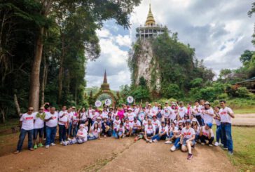 ชมรมนักข่าวสุราษฎร์ธานีร่วมกับการท่องเที่ยวแห่งประเทศไทยสำนักงานสุราษฎร์ธานี ภาครัฐ ภาคเอกชน จัดการแข่งขัน 