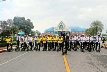 ร่วมใจรักษ์โลก ไร้เสียง ไร้ควัน มรส. จับมือ GCOO Thailand จัด “Happy University Day” แสดงพลังใส่ใจความปลอดภัยบนท้องถนน