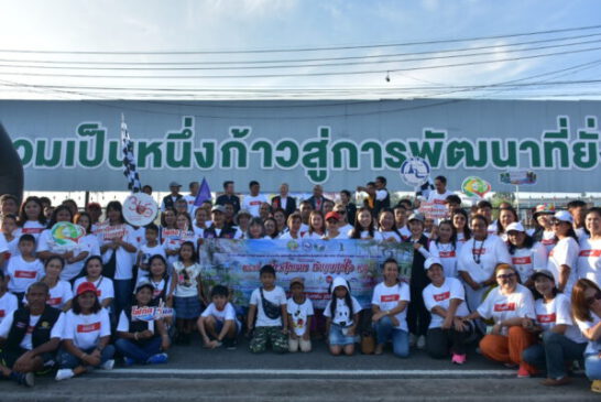 สมาคมสื่อภูมิภาคสุราษฎร์ธานี ร่วมกับ ททท.จังหวัดสตูล จัดโครงการแรลลี่ “เที่ยวสุขกาย ทำบุญสุขใจ” #4 นำครอบครัวแรลลี่กว่า 120 ชีวิต สัมผัสแหล่งท่องเที่ยว “อ่าวไทยข้ามกาลเวลาสู่อันดามันจังหวัดสตูล” เมืองแห่งความสะอาด สงบ ธรรมชาติบริสุทธิ์