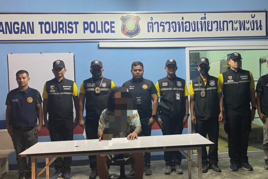 อ.เกาะพะงัน  ฝ่ายปกครองอำเภอเกาะพะงัน,ตำรวจท่องเที่ยวเกาะพะงัน,ตำรวจตรวจคนเข้าเมือง รวบหนุ่มรัสเซียลักลอบทำงานใจกลางตลาดเกาะพะงัน หลังถูกร้องเรียน เรื่องพฤติกรรมเปิดเพลงในร้านเสียงดังและ แอบทำงาน ตรวจสอบพบ ไม่มีใบอนุญาตทำงาน