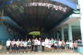 ผู้อำนวยการโรงเรียนกีฬาเทศบาลนครสุราษฎร์ธานี ชี้บุหรี่ไฟฟ้ากำลังระบาดหนักในสถานศึกษา ทุกภาคส่วนต้อง “ร่วมกันปกป้องดูแลเด็กและเยาวชนจากบุหรี่ไฟฟ้า” (มีคลิป)
