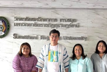 เอกอัคราชทูตไทยประจำกรุงมอสโก ลงพื้นที่เกาะสมุย สานนโยบายกระทรวงการต่างประเทศ พร้อมเชื่อมโยงการศึกษาระหว่างประเทศ และส่งเสริมการท่องเที่ยว