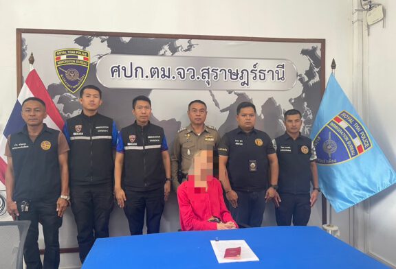 เกาะพะงันลุยจับจัดระเบียบสังคม -ฝรั่งรัสเซีย เปิดร้านขายเสื้อบังหน้า แอบทำอาชีพต้องห้ามทำงานโดยไม่ได้รับอนุญาต
