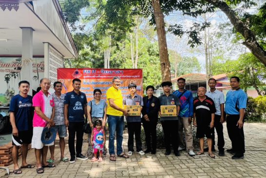 นายอำเภอท่าฉาง ลงพื้นที่ตรวจเยี่ยมและมอบน้ำมันเครื่องสนับสนุนโครงการศูนย์ซ่อมสร้างเพื่อชุมชน (Fix it Center) แบบถาวร ประจำจังหวัดสุราษฎร์ธานี เนื่องในโอกาสมหามงคลเฉลิมพระชนมพรรษา 6 รอบ พระบาทสมเด็จพระเจ้าอยู่หัว