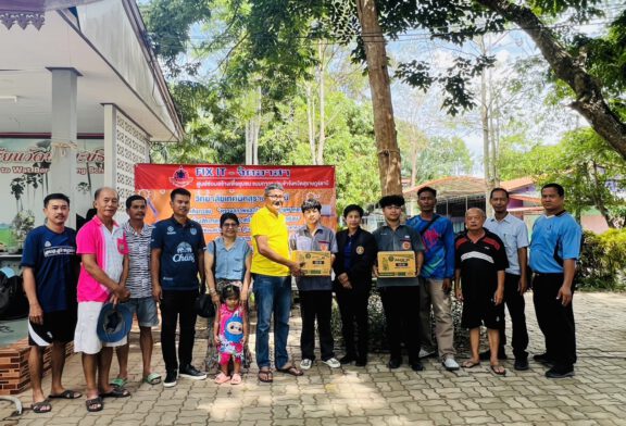 นายอำเภอท่าฉาง ลงพื้นที่ตรวจเยี่ยมและมอบน้ำมันเครื่องสนับสนุนโครงการศูนย์ซ่อมสร้างเพื่อชุมชน (Fix it Center) แบบถาวร ประจำจังหวัดสุราษฎร์ธานี เนื่องในโอกาสมหามงคลเฉลิมพระชนมพรรษา 6 รอบ พระบาทสมเด็จพระเจ้าอยู่หัว