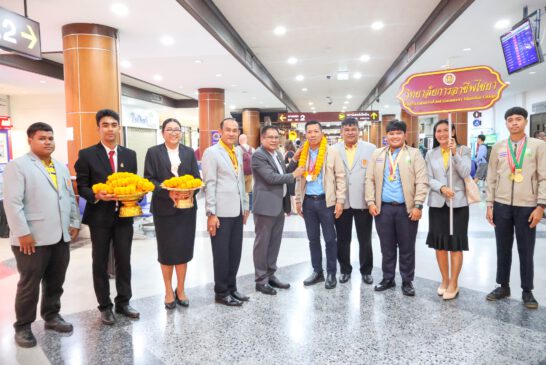 วิทยาลัยการอาชีพไชยา สุดเจ๋ง! คว้ารางวัลมาได้ถึง 4 รางวัล จาก 2 ผลงาน ระดับนานาชาติ จากการเข้าร่วมนำเสนอผลงานวิจัย สิ่งประดิษฐ์ และนวัตกรรม การประกวดและจัดแสดงนิทรรศการในงาน “Indonesia lnventors Day 2024” (IID 2024) 