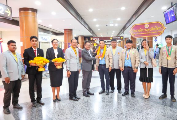 วิทยาลัยการอาชีพไชยา สุดเจ๋ง! คว้ารางวัลมาได้ถึง 4 รางวัล จาก 2 ผลงาน ระดับนานาชาติ จากการเข้าร่วมนำเสนอผลงานวิจัย สิ่งประดิษฐ์ และนวัตกรรม การประกวดและจัดแสดงนิทรรศการในงาน “Indonesia lnventors Day 2024” (IID 2024) 