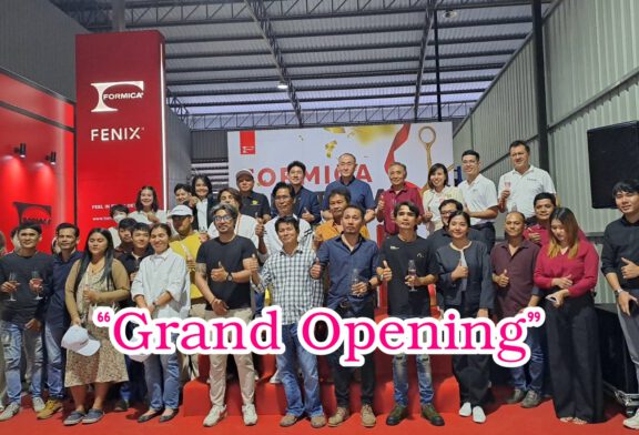 เปิดโชว์รูม!!!  “ฟอร์ไมก้าสุราษฎร์ธานี “Formica Surat Thani Showroom Grand Opening” แห่งที่สองของประเทศ รองรับฐานลูกค้า ผู้ประกอบการ นักออกแบบดีไซน์ ในพื้นที่จังหวัดสุราษฎร์ธานี และจังหวัดใกล้เคียง