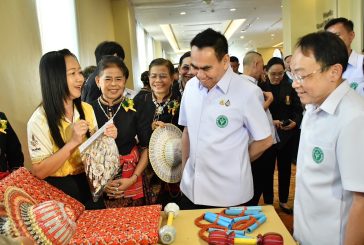 “หมอชาย-เดชอิศม์” รมช.สาธารณสุขผนึกทุกภาคส่วนยกระดับคุณภาพชีวิตผู้สูงอายุในชุมชนด้วยนวัตกรรมแพทย์แผนไทยรับมือสังคมสูงวัย(Aging society)อย่างยั่งยืน