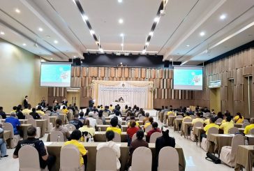 ป.ป.ช .จังหวัดสุราษฎร์ฯเปิดโครงการปักหทุดพื้นที่เสี่ยงการทุจริต ยกทุ่งป่กขอเป็นพื้นที่เฝ้าระวังเชิงรุก