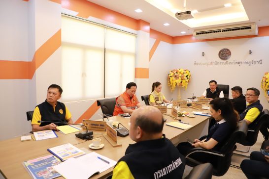 มท.1 ประชุมทางไกล จากสุราษฎร์ธานี ขับเคลื่อนการดำเนินการป้องกันและลดอุบัติเหตุทางถนน รับเทศกาลปีใหม่ 2568