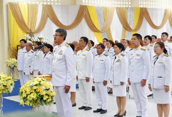 อำเภอท่าฉาง จัดพิธีเจริญพระพุทธมนต์และทำบุญตักบาตรถวายพระราชกุศล เนื่องในโอกาสพระราชพิธีสมมงคลพระชนมายุเท่าพระบาทสมเด็จพระพุทธยอดฟ้าจุฬาโลกมหาราช สมเด็จพระปฐมบรมกษัตริยาธิราชแห่งพระราชวงศ์จักรี พุทธศักราช ๒๕๖๘
