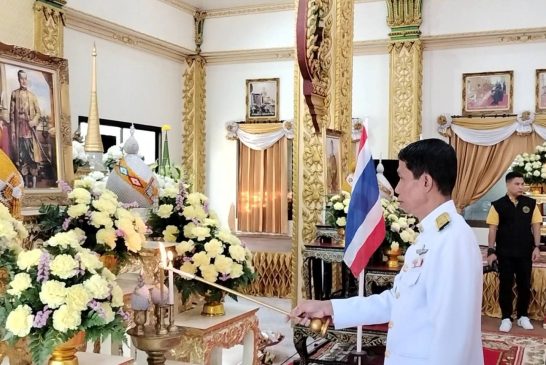 อำเภอเกาะสมุยจัดพิธีเจริญพระพุทธมนต์และทำบุญตักบาตรถวายพระราชกุศลเฉลิมพระเกียรติพระบาทสมเด็จพระเจ้าอยู่หัว เนื่องในโอกาสพระราชพิธีสมมงคลฯ พ.ศ. 2568