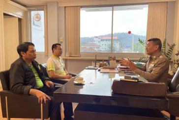 รองเลขา กกต.ลงพื้นที่สุราษฎร์ฯ ติดตามการเลือกตั้ง นายก อบจ.พร้อมหารือวางมาตราการป้องกันการซื้อเสียง