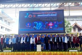 วิทยาลัยเทคนิคสุราษฎร์ธานี จัดกิจกรรมทางวิชาการ “เทคนิคปริทัศน์” โชว์ผลงานวิชาการจำนวนมาก คว้ารางวัลระดับชาติหลายประเภท