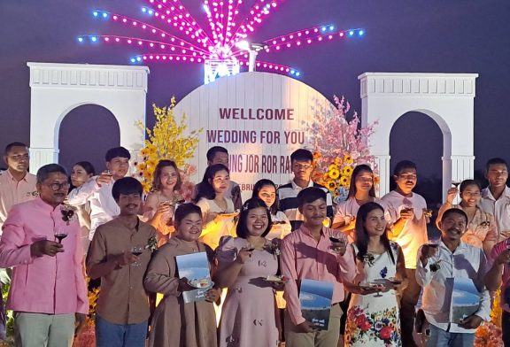 ค่ำคืนหวานๆที่ทุ่งจอ!!   อบต.เสวียด จัดฉลองให้คู่บ่าวสาวจดทะเบียนสมรสในวันแห่งความรัก ท่ามกลางธรรมชาติอ่างเก็บน้ำทุ่งจอ