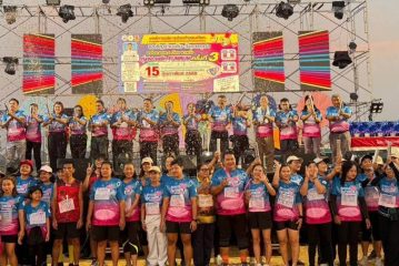 อ.ท่าฉาง เปิดกิจกรรม เดิน-วิ่ง การกุศล อปพร.อบต.ชวนวิ่ง ทุ่งจอ รักรัก FUNRUN ครั้งที่ 3