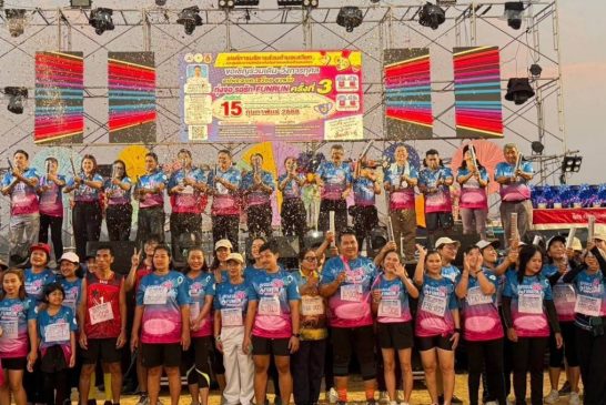 อ.ท่าฉาง เปิดกิจกรรม เดิน-วิ่ง การกุศล อปพร.อบต.ชวนวิ่ง ทุ่งจอ รักรัก FUNRUN ครั้งที่ 3