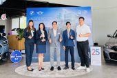 MAG SURATTHANI จัดหนักแคมเปญสุดคุ้ม ดีลดี ราคาโดนครบทุกแบรนด์ BMW และ MINI มอบข้อเสนอเดียวกับงาน MOTOR SHOW 2025
