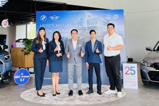 MAG SURATTHANI จัดหนักแคมเปญสุดคุ้ม ดีลดี ราคาโดนครบทุกแบรนด์ BMW และ MINI มอบข้อเสนอเดียวกับงาน MOTOR SHOW 2025