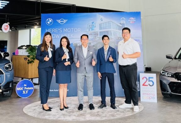 MAG SURATTHANI จัดหนักแคมเปญสุดคุ้ม ดีลดี ราคาโดนครบทุกแบรนด์ BMW และ MINI มอบข้อเสนอเดียวกับงาน MOTOR SHOW 2025