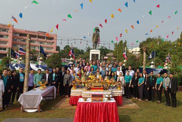 โรงพยาบาลสวนสราญรมย์ จัดพิธีบวงสรวงศักการะพระบรมราชานุสาวรีย์ ร.6 และสิ่งศักดิ์สิทธิ์ พร้อมเปิดป้ายซุ้มประตูใหม่ เนื่องในโอกาสครบรอบ 88 ปี