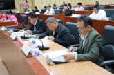 สุราษฎร์ธานี ประชุมคณะกรรมการพิจารณาจัดเก็บอากรนกอีแอ่นจังหวัดสุราษฎร์ธานี ครั้งที่ 1/2568