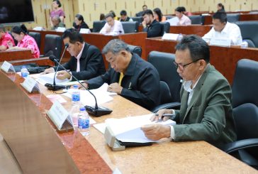 สุราษฎร์ธานี ประชุมคณะกรรมการพิจารณาจัดเก็บอากรนกอีแอ่นจังหวัดสุราษฎร์ธานี ครั้งที่ 1/2568