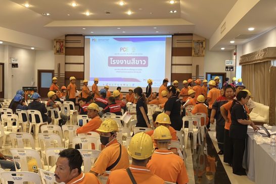 PCE ร่วมกับ ตำรวจภูธรภาค๘ ตรวจคัดกรองพนักงานของ บริษัท นิว ไบโอดีเซล จำกัด เป็นโรงงานสีขาว พื้นที่สีเขียว ปลอดยาเสพติด เพื่อความปลอดภัยในโรงงาน และชุมชนรอบข้าง