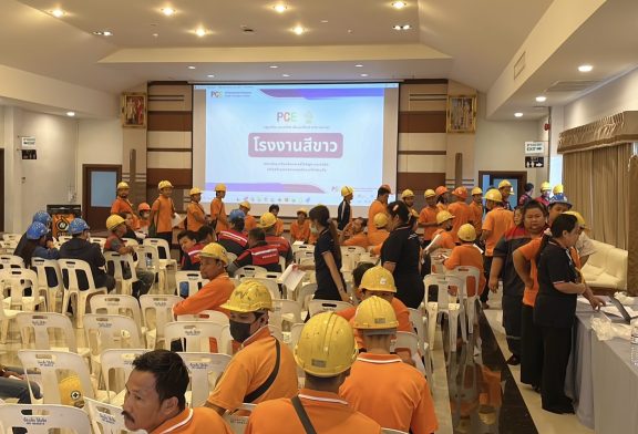 PCE ร่วมกับ ตำรวจภูธรภาค๘ ตรวจคัดกรองพนักงานของ บริษัท นิว ไบโอดีเซล จำกัด เป็นโรงงานสีขาว พื้นที่สีเขียว ปลอดยาเสพติด เพื่อความปลอดภัยในโรงงาน และชุมชนรอบข้าง