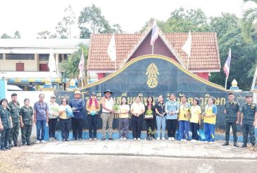 อำเภอท่าฉาง บูรณาการร่วมกับโรงเรียนเสวียดวิทยา รัชมังคลาภิเษก และภาคเครือข่ายร่วมกันปลูกต้นทองอุไร เนื่องในวันต้นไม้ประจำปีของชาติ ประจำปี 2568