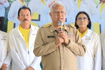 นายกเทศมนตรีตำบลวัดประดู่ ย้ำ!สานงานเก่าให้เสร็จสมบูรณ์ 4ปี ข้างหน้าร่วมกันคิดงานใหม่  เน้นทำงาน รวดเร็วทันใจ ยิ้มแย้มแจ่มใส ยึดประโยชน์ของประชาชนเป็นหลัก 