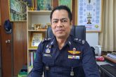 กกต.สุราษฎร์ฯ เผย! เลือกตั้งเทศบาลฯที่ผ่านมามีเรื่องร้องเรียน 10 กว่าเรื่อง ย้ำ! อบต.เข้าห้วงเวลา 180 วัน อย่ากระทำผิด ชี้หากพบการกระทำผิดร้องเรียนได้ตลอดไม่ต้องให้เลือกตั้งเสร็จ