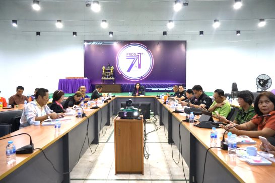 สำนักงานผู้ตรวจการแผ่นดินร่วมกับเครือข่ายประชาสัมพันธ์ของจังหวัด จัดอบรมโครงการสร้างและพัฒนาเครือข่ายประชาสัมพันธ์เพื่อบริการข้อมูลข่าวสารไปสู่ประชาชน ประจำปี 2568