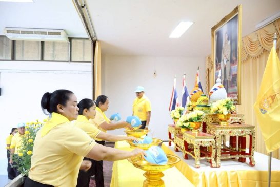 ศูนย์อำนวยการจิตอาสาพระราชทานอำเภอท่าฉาง จังหวัดสุราษฎร์ธานี จัดพิธีมอบสิ่งของพระราชทานให้ผู้สมัครจิตอาสาพระราชทานอำเภอท่าฉาง