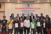 ศูนย์ส่งเสริมอุตสาหกรรมภาค10 จัดกิจกรรมพัฒนาผลิตภาพสำหรับธุรกิจเกษตรแปรรูปเป้าหมาย มอบประกาศ และโล่“Success Case” ให้กับผู้ประกอบการเข้าร่วมโครงการ