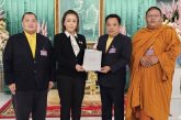 สมาคมฯครูโรงเรียนพระปริยัติธรรมสามัญภาคใต้ตอบโต้ สส.กทม. พรรคประชาชน ด้อยค่าการศึกษาพระปริยัติธรรม ไม่มีคุณภาพ ฯ หลังอภิปรายงบประมาณ
