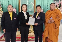 สมาคมฯครูโรงเรียนพระปริยัติธรรมสามัญภาคใต้ตอบโต้ สส.กทม. พรรคประชาชน ด้อยค่าการศึกษาพระปริยัติธรรม ไม่มีคุณภาพ ฯ หลังอภิปรายงบประมาณ