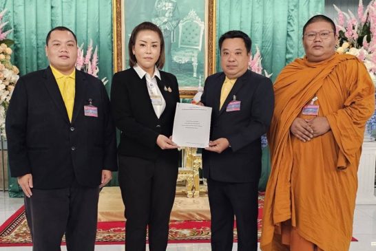 สมาคมฯครูโรงเรียนพระปริยัติธรรมสามัญภาคใต้ตอบโต้ สส.กทม. พรรคประชาชน ด้อยค่าการศึกษาพระปริยัติธรรม ไม่มีคุณภาพ ฯ หลังอภิปรายงบประมาณ