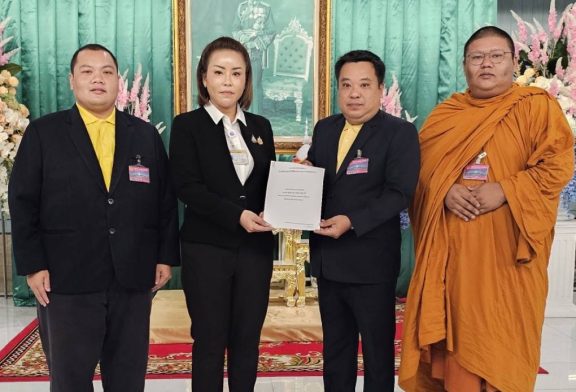 สมาคมฯครูโรงเรียนพระปริยัติธรรมสามัญภาคใต้ตอบโต้ สส.กทม. พรรคประชาชน ด้อยค่าการศึกษาพระปริยัติธรรม ไม่มีคุณภาพ ฯ หลังอภิปรายงบประมาณ