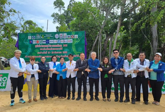 สุราษฎร์ฯ พร้อมเป็นเจ้าภาพจัดการแข่งขันกีฬาเยาวชนครั้งที่41 เชิญชวนชาวสุราษฎร์ฯเป็นเจ้าภาพที่ดี